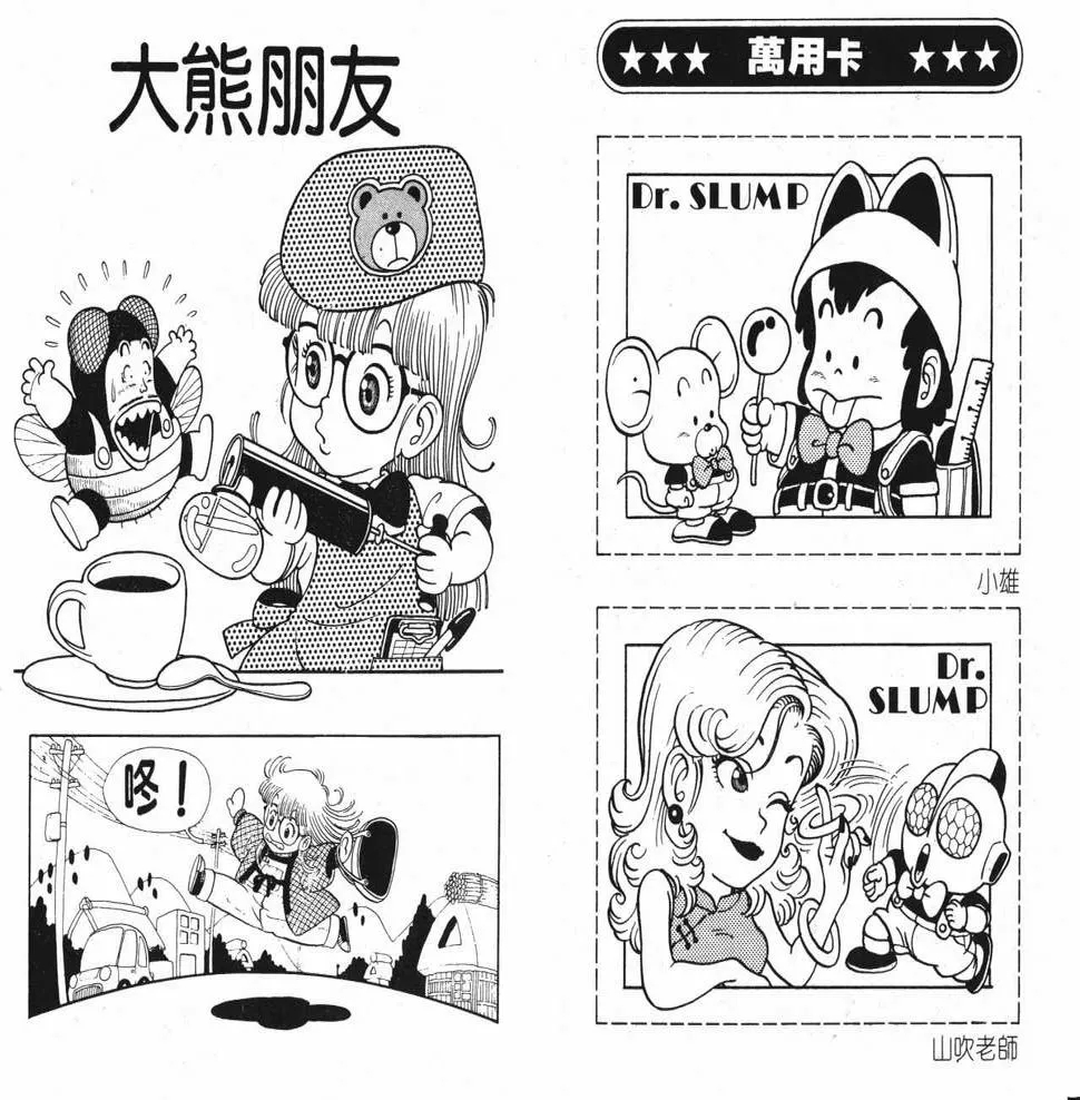 第129页