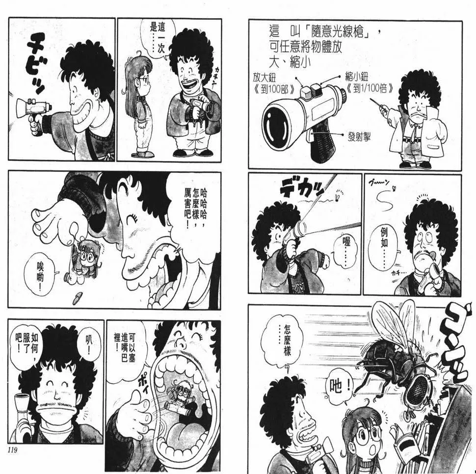 第180页