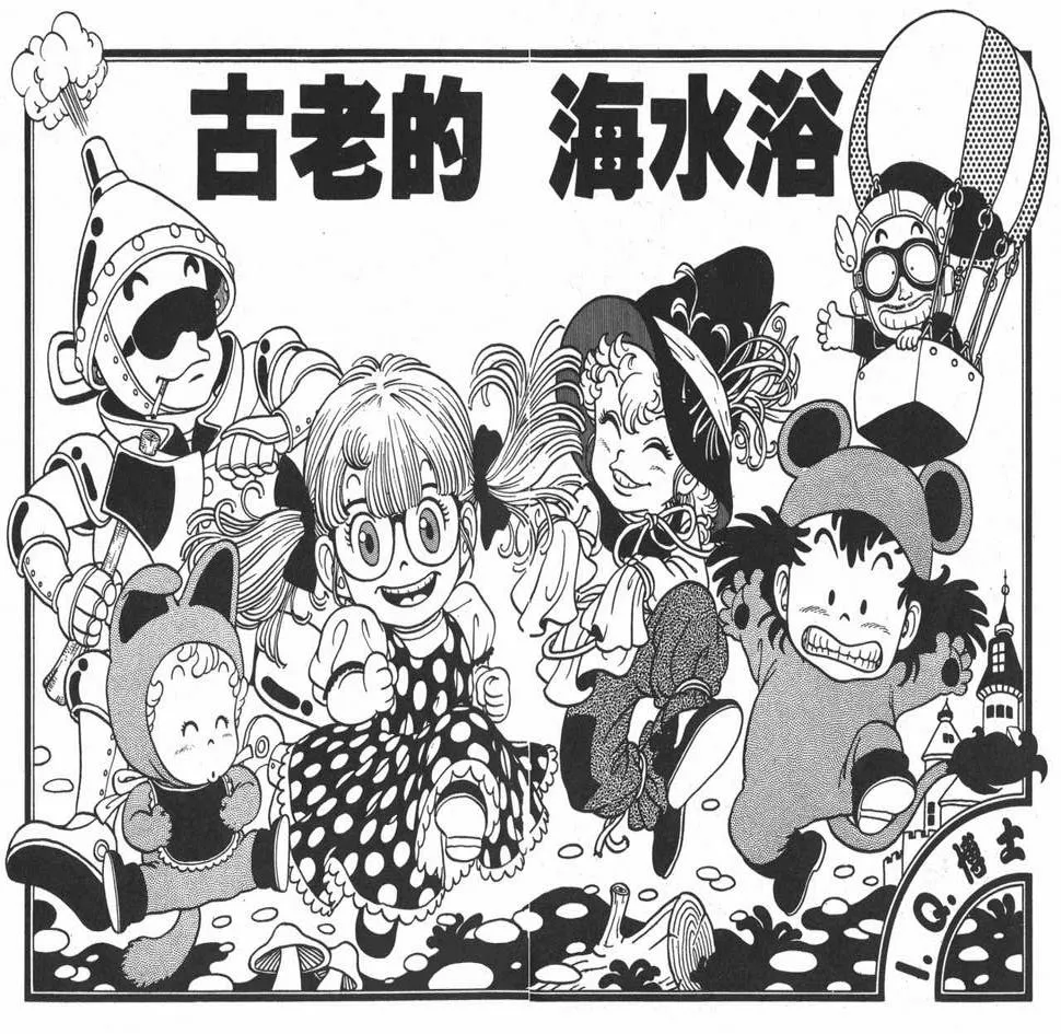 第180页