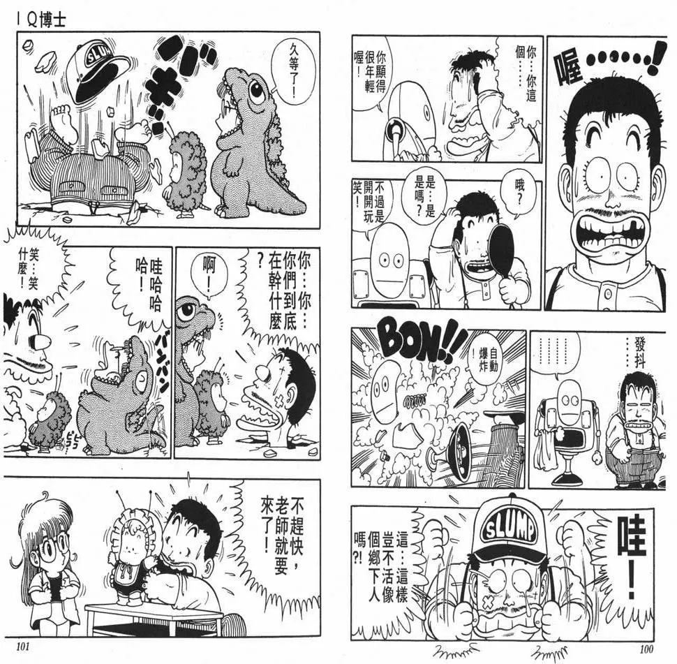 第150页