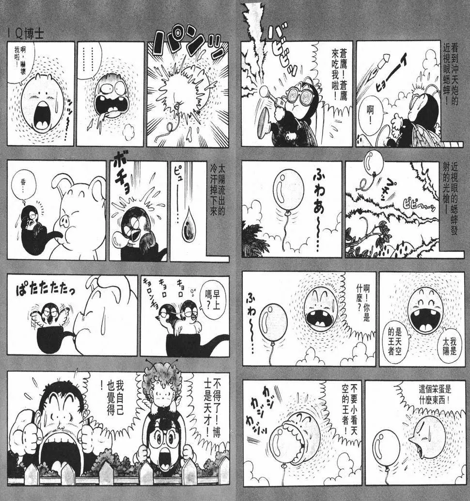 第276页