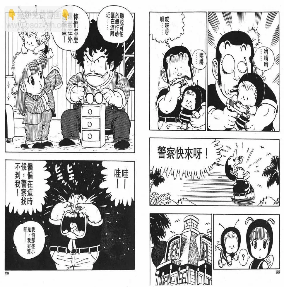 第132页