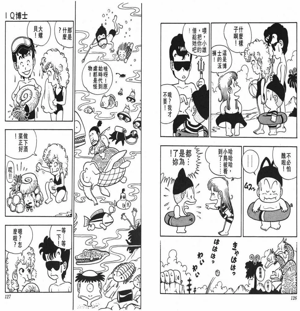 第189页