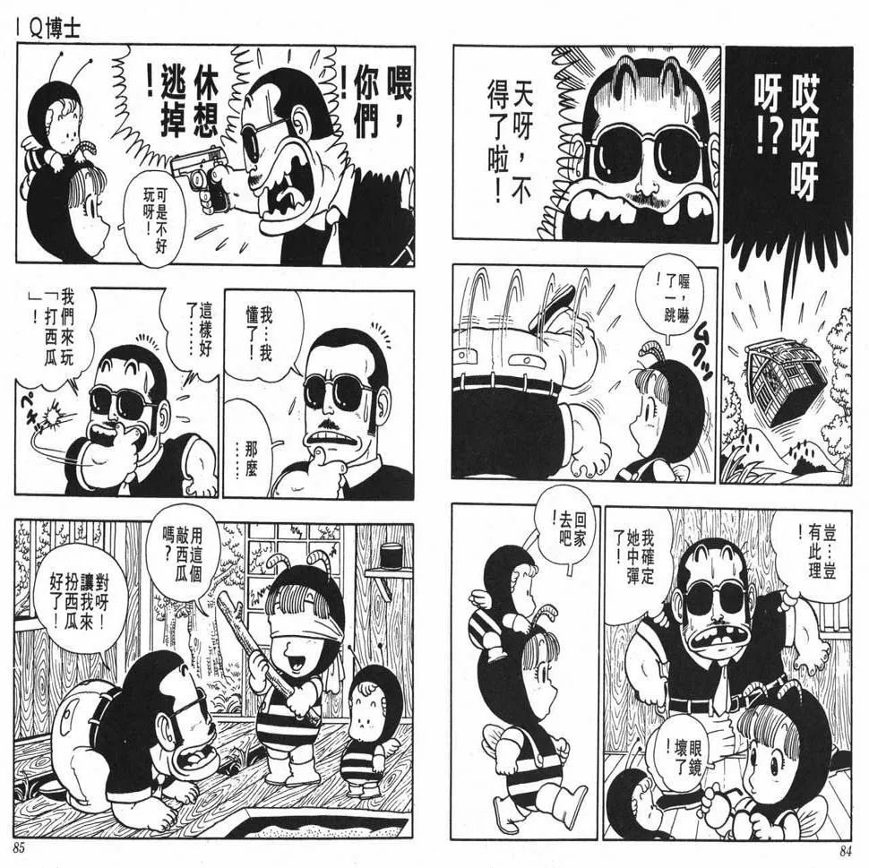 第126页