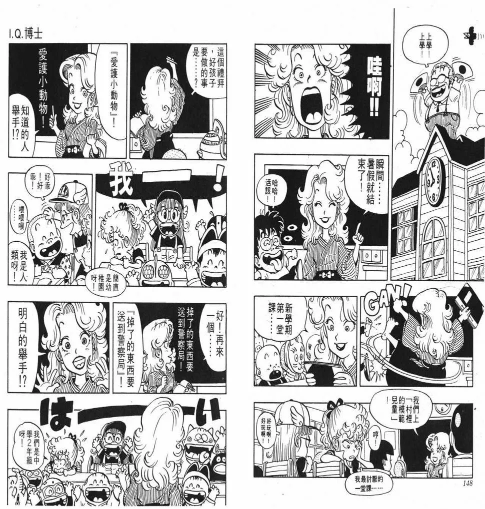 第222页