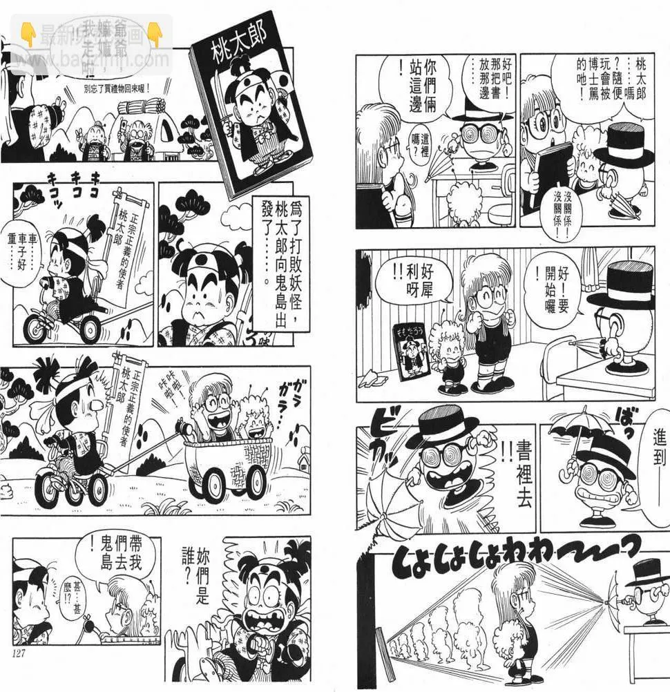 第189页