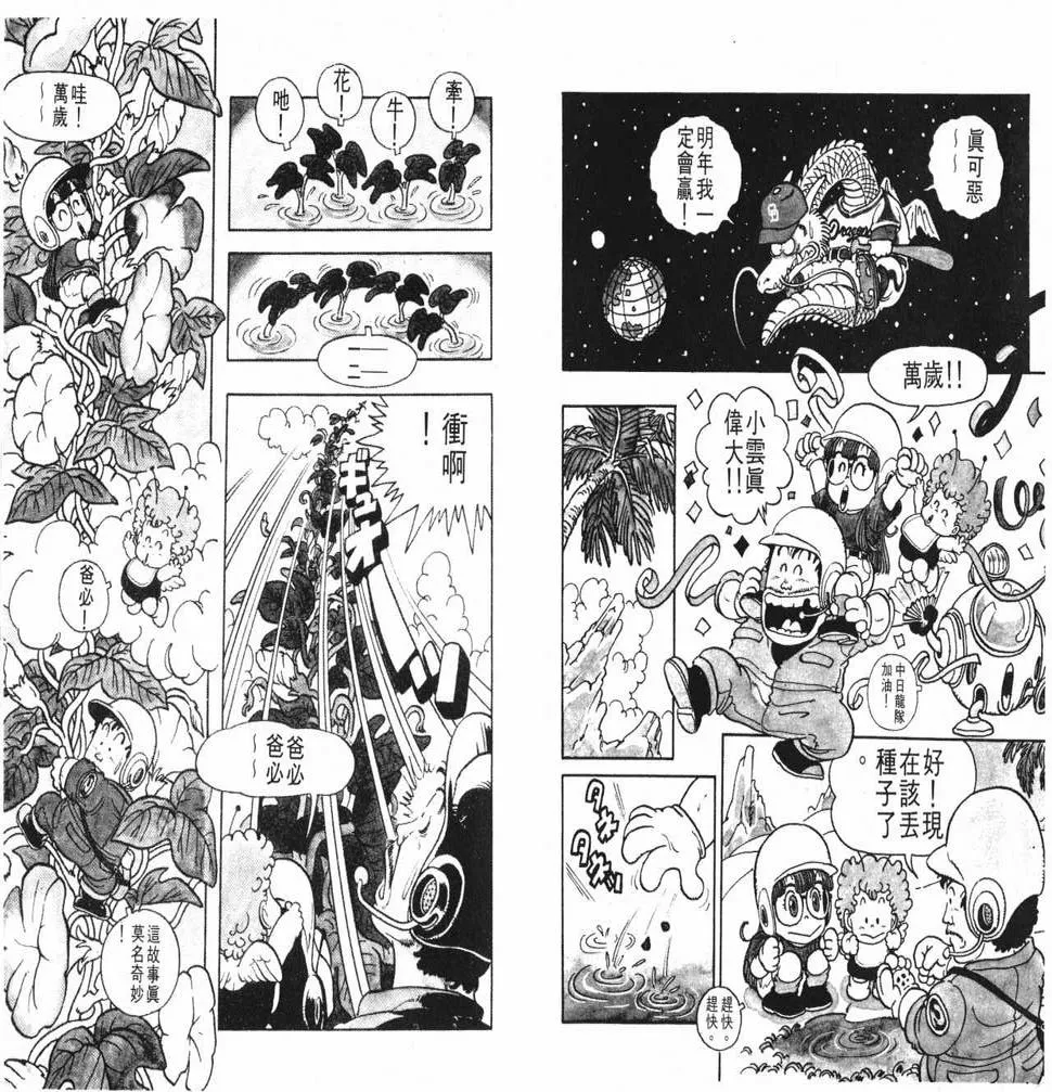 第162页