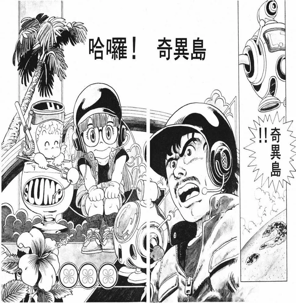 第132页