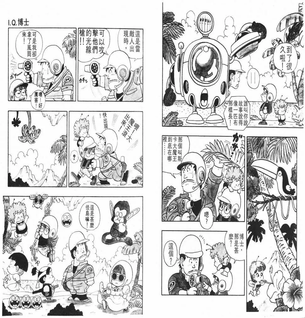 第147页