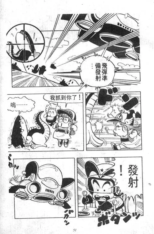 第150页