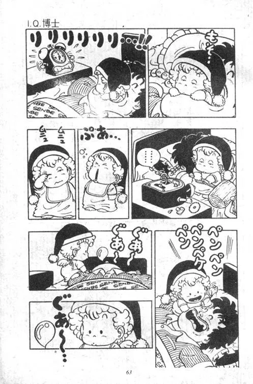 第183页