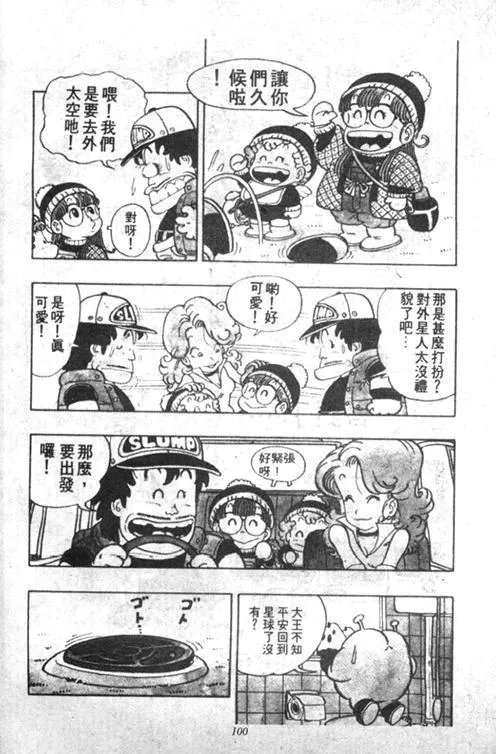 第294页