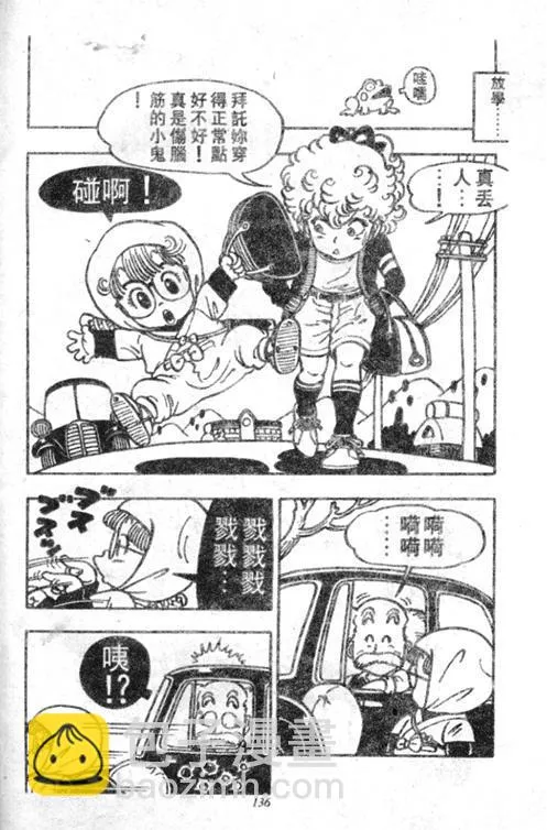 第402页