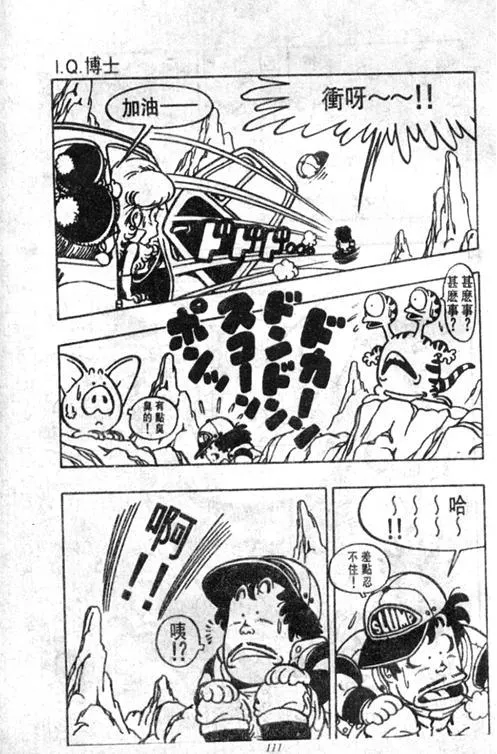 第327页