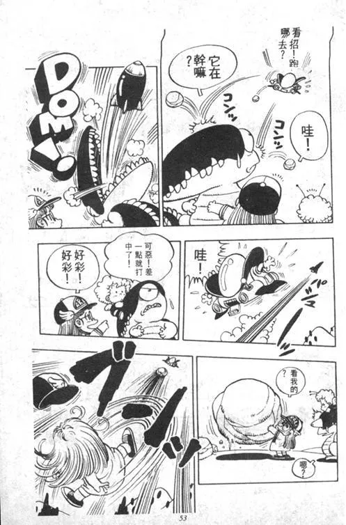 第156页