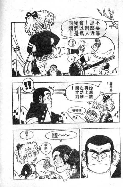 第405页