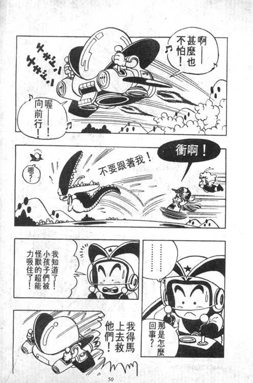 第147页