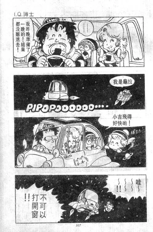 第315页