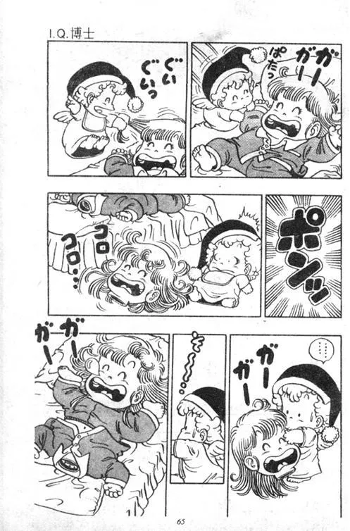 第189页
