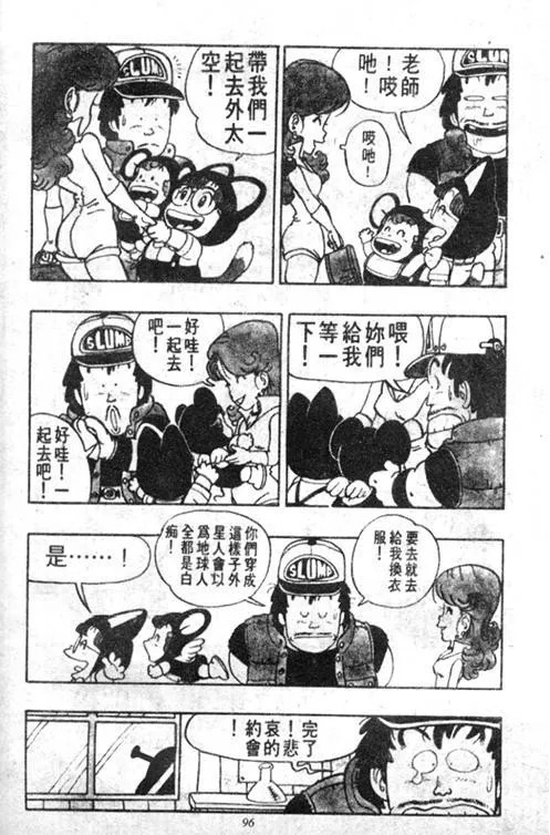 第282页