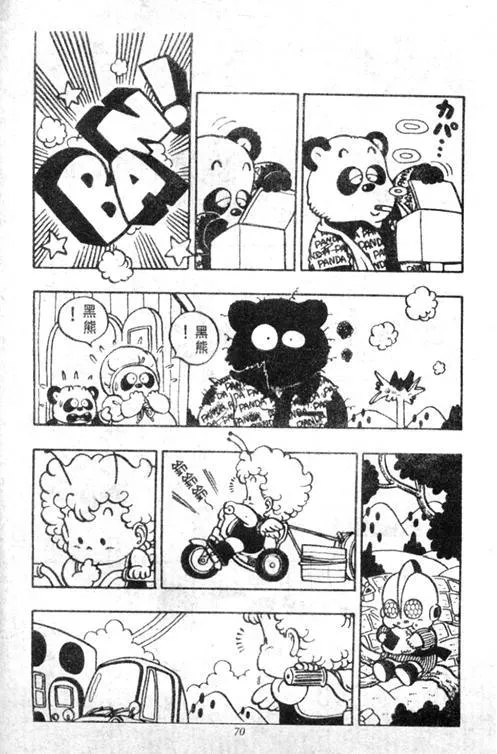第204页