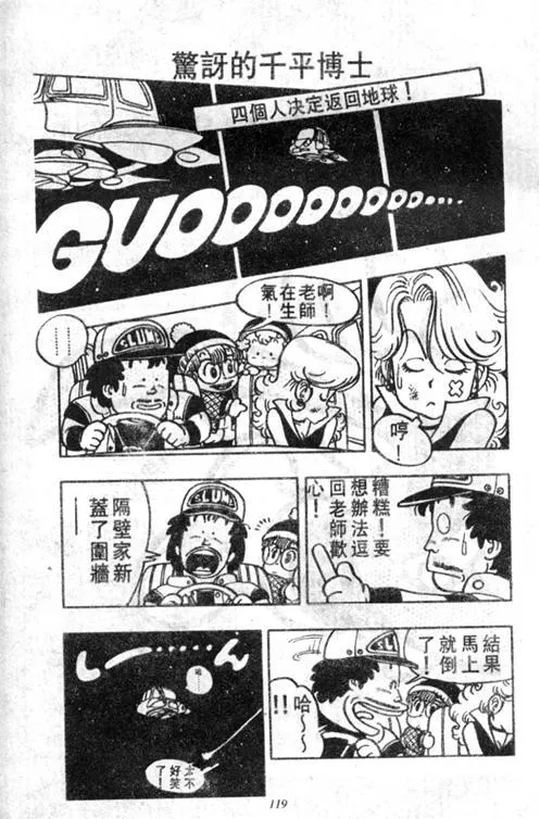 第351页