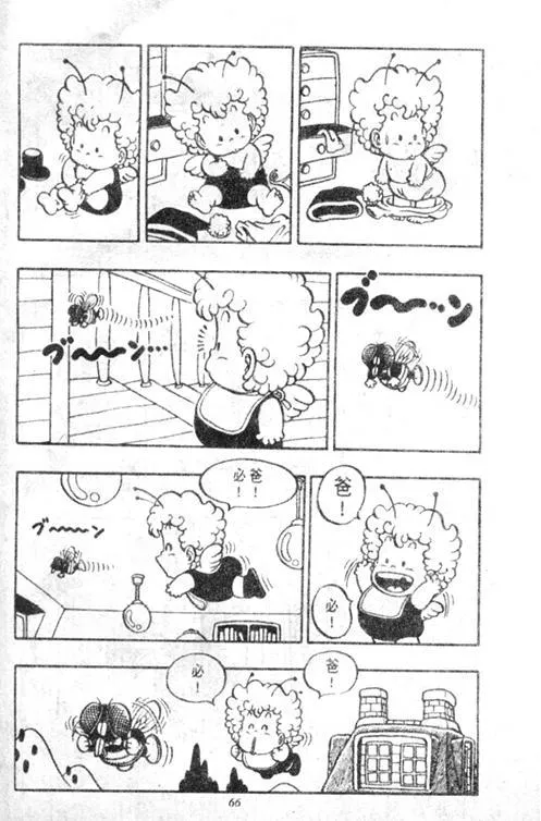 第192页