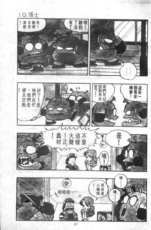 第285页
