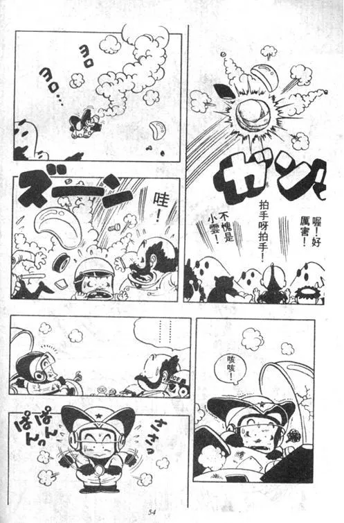 第159页