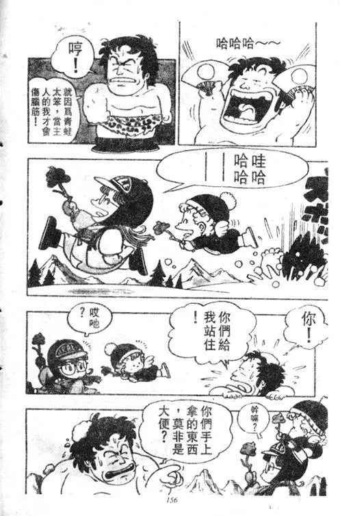第462页