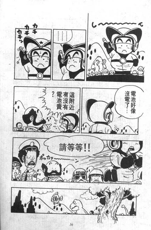 第165页