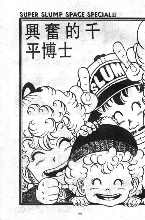 第309页
