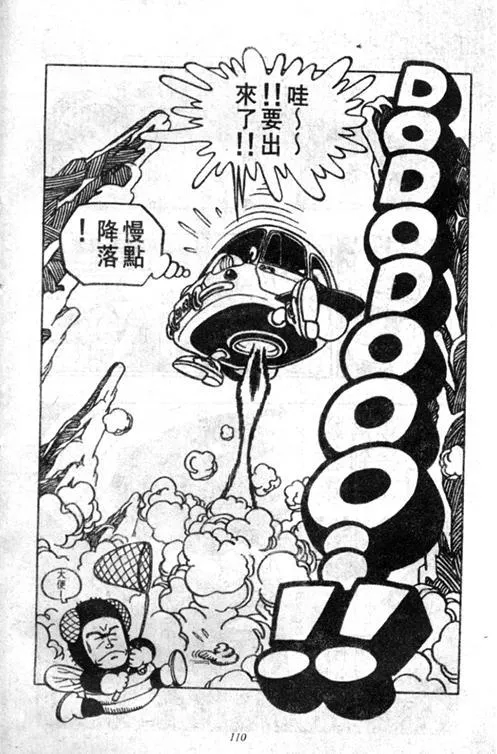 第324页