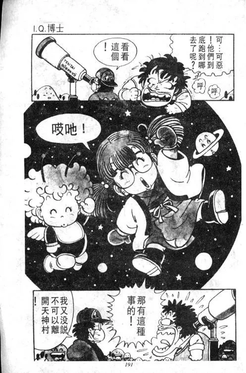 第564页