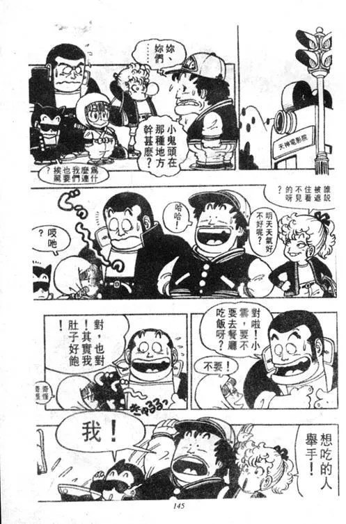 第429页