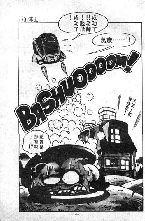 第297页