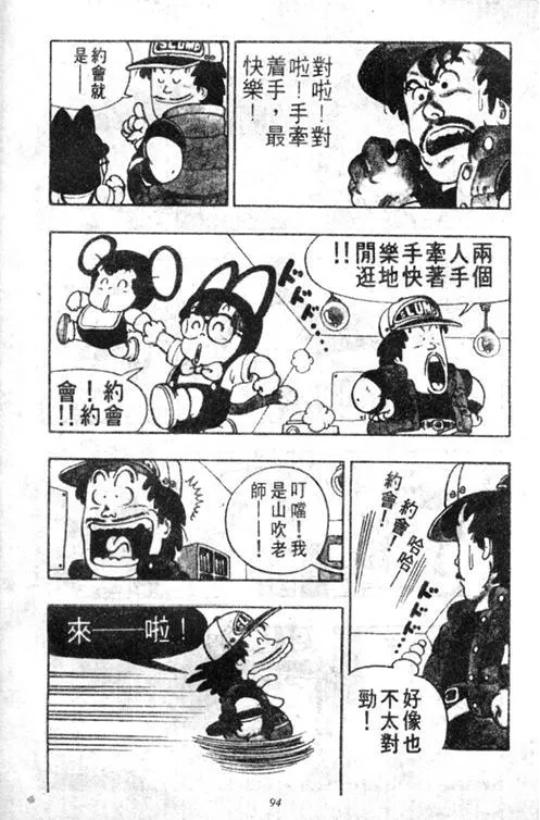 第276页