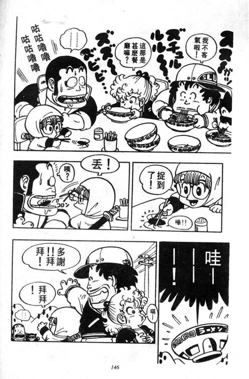 第432页