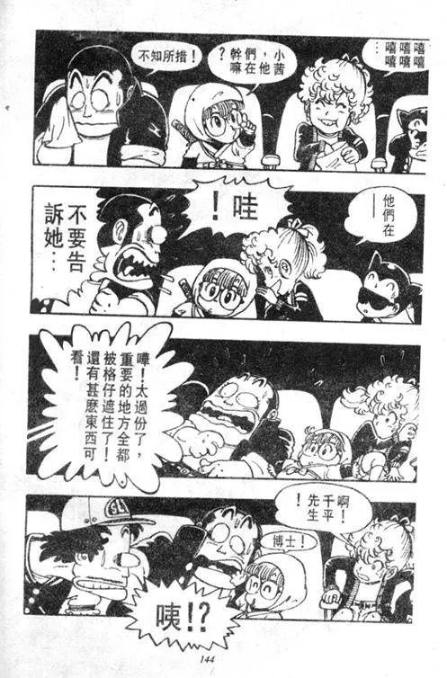第426页