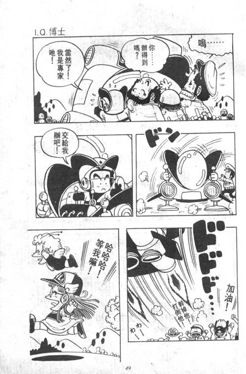 第144页