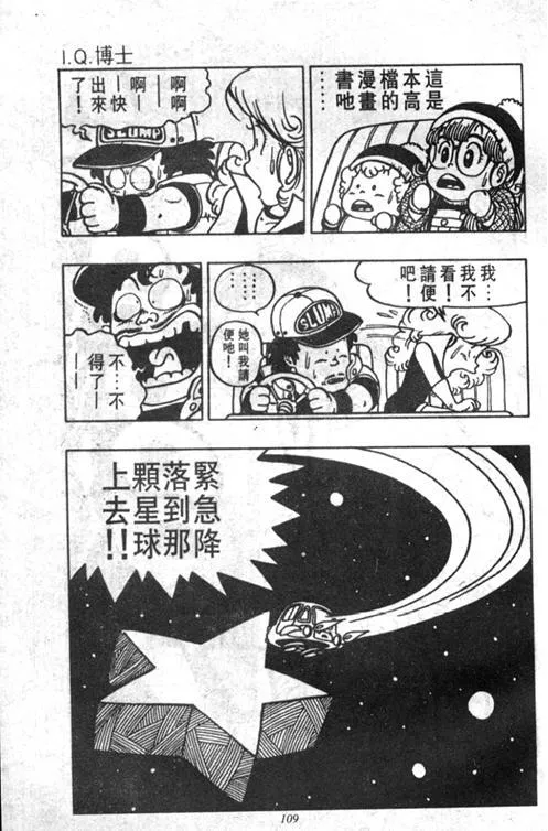 第321页