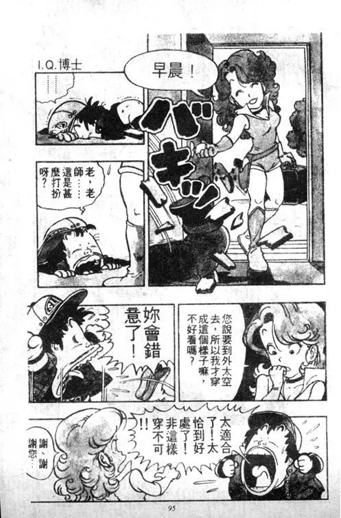 第279页