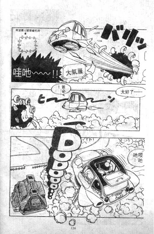 第372页