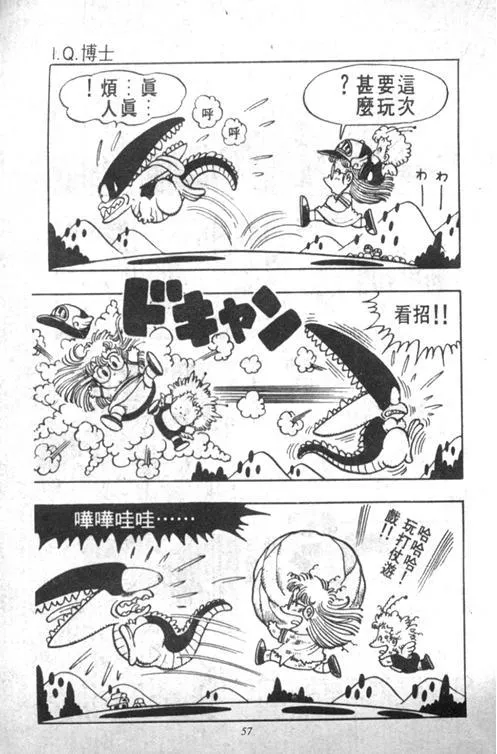 第168页