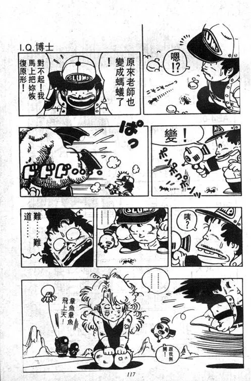 第345页