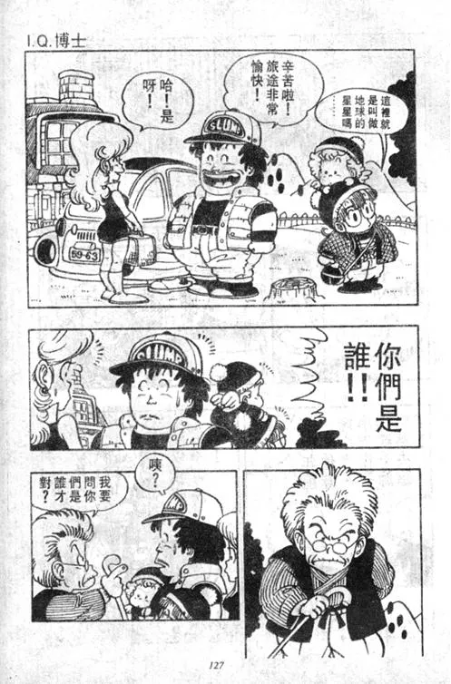 第375页