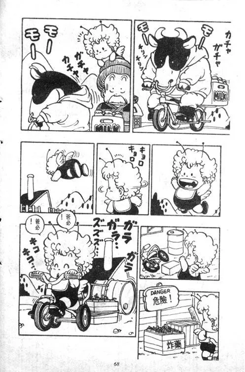第198页