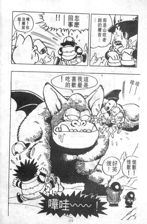 第330页