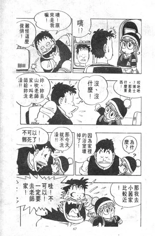 第189页