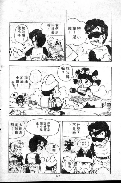 第504页